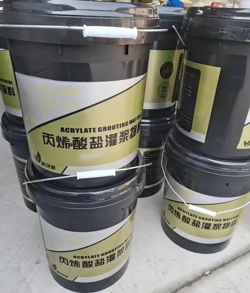 环县丙烯酸盐灌浆料