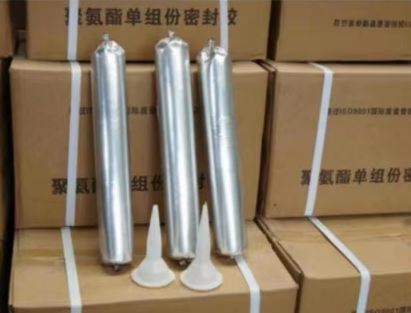 环县聚氨酯密封胶